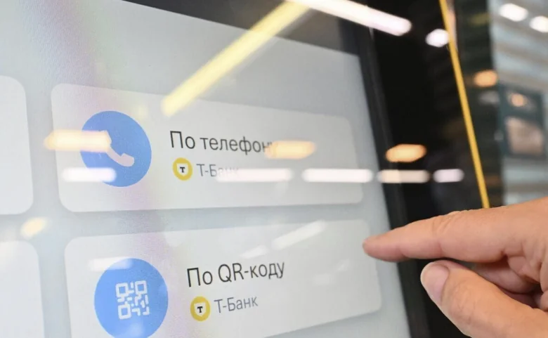 Т-Банк и Сбер запустили межбанковские переводы по QR-коду