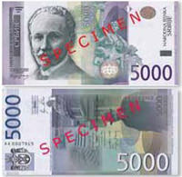 Сербия обновила 5000 динаров, модификация 2000 динаров планируется