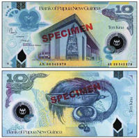 Новые банкноты номиналами в 5 и 10 кин
