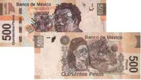 Банк Мексики представил новую банкноту в 500 песо