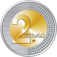Новые грузинские банкноты и монеты в обращении 