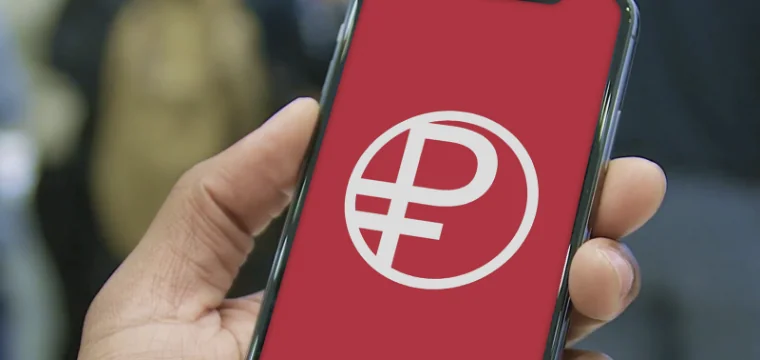 В России состоялась первая выплата зарплаты в цифровых рублях
