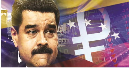 Венесуэла закрыла проект национальной криптовалюты: другие государства на очереди?