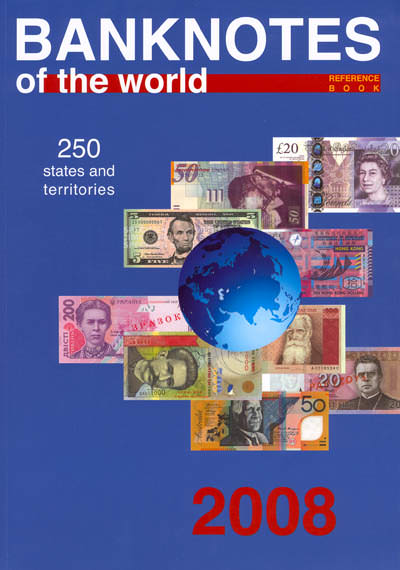 «Банкноты стран мира», 2008