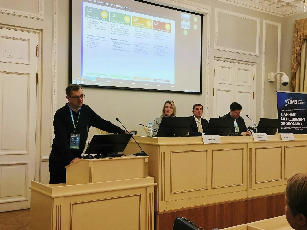 Почему ИИ-агенты станут новым стандартом для банков