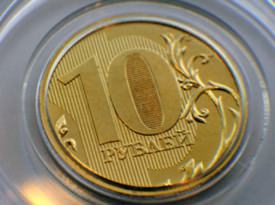 10 ноября Центробанк выпустит 10-рублевые монеты с Колпино