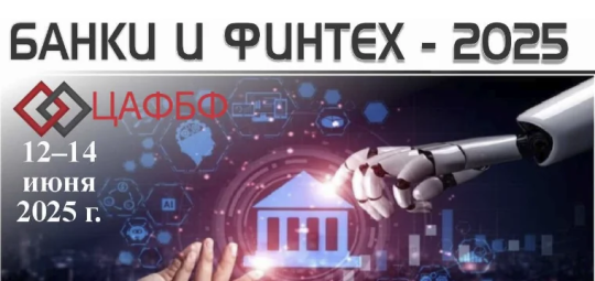 Казахстан станет центром международного диалога