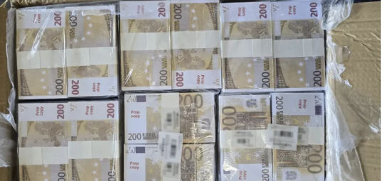 Европол изъял фальшивых денег на €1,2 млрд 
