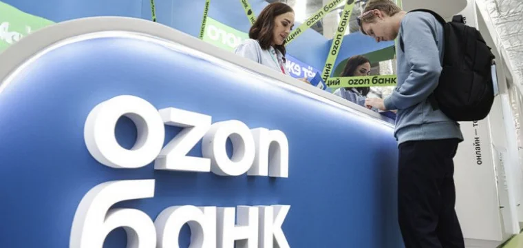 «Озон Банк» запустил выдачу дебетовых карт через банкоматы