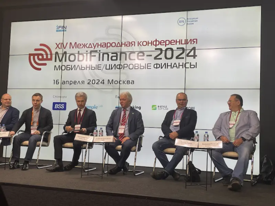 Подведены первые итоги 14-й конференции MobiFinance-2024