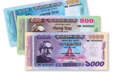 Бангладеш: обновленная серия банкнот