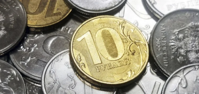 Осенняя «Монетная неделя» позволит обменять мелочь на купюры