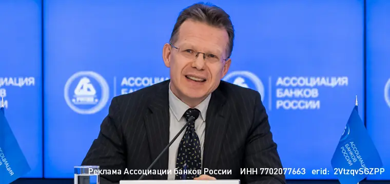 Олег Иванов: идет ли на пользу заемщикам частое изменение законодательства о потребительском кредите Олег Иванов: идет ли на пользу заемщикам частое изменение законодательства о потребительском кредите