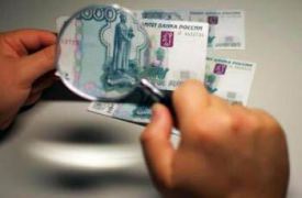 В Амурской области выявлены десятки случаев фальшивомонетничества