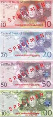 Лесото: обновленная серия банкнот вышла в марте 2011 г.