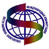 Пресс-релиз конференции «Налично-денежное обращение»