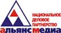 Говорит и показывает «ИнтерКрим-пресс» Говорит и показывает «ИнтерКрим-пресс»