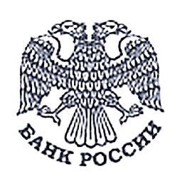 Банк России рекомендует справочные пособия «ИнтерКрим-пресс»