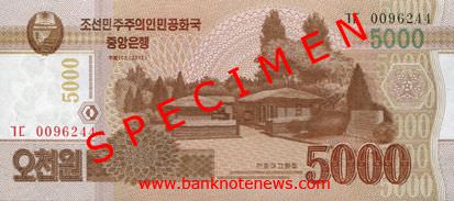 Северная Корея анонсировала спецификации новых банкнот номиналом в 5000 вон