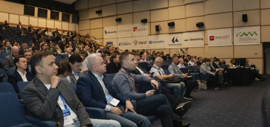 Цифровой рубль, ДБО и клиентский сервис: что покажут банкам на ВБА-2026