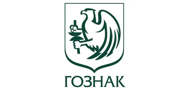 Специалисты Гознака разработали программное решение для работы банкоматов с новыми банкнотами Специалисты Гознака разработали программное решение для работы банкоматов с новыми банкнотами