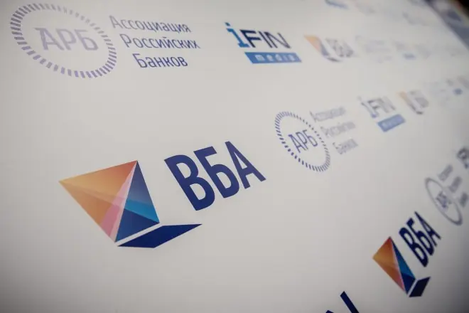 Компания «Диасофт» на форуме ВБА-2024: опыт импортозамещения, сервис информационной безопасности, работа с цифровым рублем, low-code разработка приложений Компания «Диасофт» на форуме ВБА-2024: опыт импортозамещения, сервис информационной безопасности, работа с цифровым рублем, low-code разработка приложений