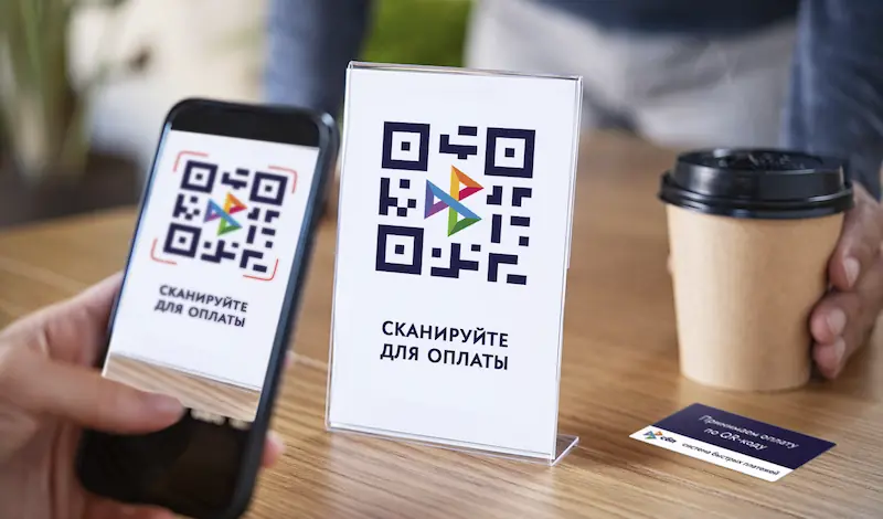 Один QR-код: благо для клиента или ограничение конкуренции