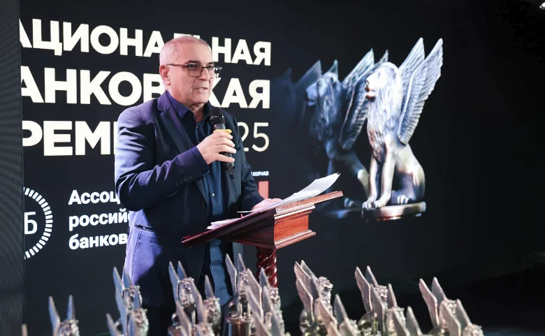 АРБ и NBJ назвали победителей Национальной банковской премии–2025