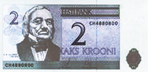 Введены банкноты номиналами в 2 и 10 крон