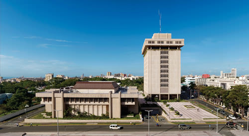 Доминиканская республика анонсировала новую серию купюр, которая будет введена в обращение в  2014 году