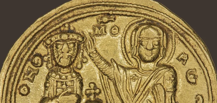 В Пушкинском музее покажут коллекцию византийских монет 