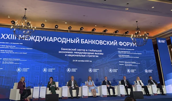 Цифровой рубль: вперед к офлайну