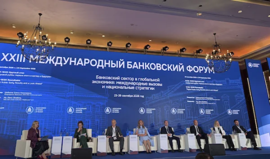 Цифровой рубль: вперед к офлайну