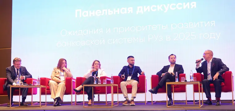 FINNEXT Asia 2024: новые финтех-направления и перспективные бизнес-партнёрства FINNEXT Asia 2024: новые финтех-направления и перспективные бизнес-партнёрства