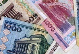 Пять белорусских банкнот, которые не примут даже в банке. Будьте бдительны! Пять белорусских банкнот