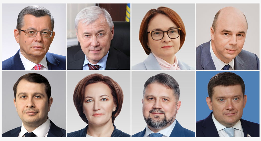 На XIX Международном банковском форуме выступят руководители Банка России, министерств и ведомств, законодатели, ключевые эксперты финансового рынка На XIX Международном банковском форуме выступят руководители Банка России, министерств и ведомств, законодатели, ключевые эксперты финансового рынка