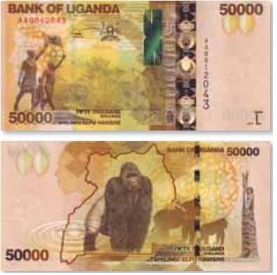 50 000 шиллингов Банка Уганды названы лучшей банкнотой года