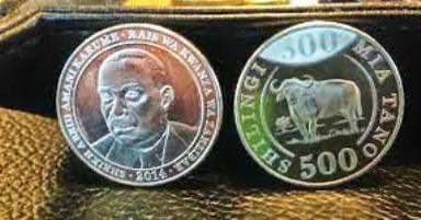 Танзания вводит новую монету, достоинством в 500 танзанских шиллингов