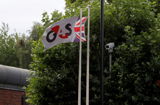 Забастовка G4S и возможные перебои с поставками наличности в канун Рождества Забастовка G4S и возможные перебои с поставками наличности в канун Рождества