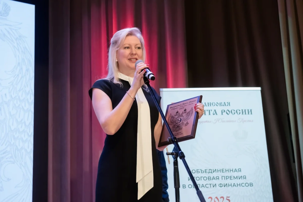 XX премия ФЭР2025_5_Фото _Альберт Тахавиев.webp XX премия ФЭР2025_5_Фото _Альберт Тахавиев.webp