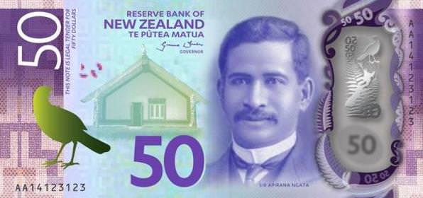 new_money_E1_1005771641.jpg new_money_E1_1005771641.jpg