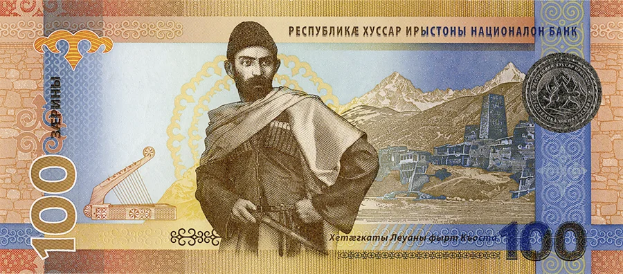 Лицо 300_900.webp